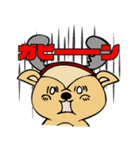 小鹿のアンビ【修正版】（個別スタンプ：36）