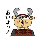 小鹿のアンビ【修正版】（個別スタンプ：39）