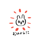 ハイパーうさぎ（個別スタンプ：10）