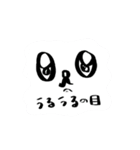 ハイパーうさぎ（個別スタンプ：14）