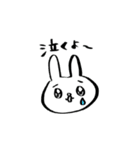 ハイパーうさぎ（個別スタンプ：35）