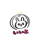 ハイパーうさぎ（個別スタンプ：39）