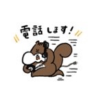柴犬とリス（個別スタンプ：4）