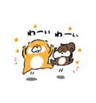 柴犬とリス（個別スタンプ：7）