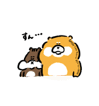 柴犬とリス（個別スタンプ：13）