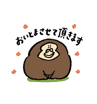 柴犬とリス（個別スタンプ：17）