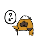 柴犬とリス（個別スタンプ：18）