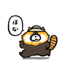 柴犬とリス（個別スタンプ：19）