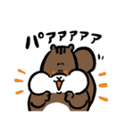 柴犬とリス（個別スタンプ：22）