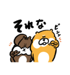 柴犬とリス（個別スタンプ：26）