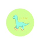 かわいい恐竜たちの会話（個別スタンプ：2）