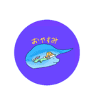 かわいい恐竜たちの会話（個別スタンプ：5）