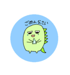 かわいい恐竜たちの会話（個別スタンプ：10）