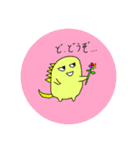かわいい恐竜たちの会話（個別スタンプ：11）