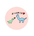 かわいい恐竜たちの会話（個別スタンプ：13）