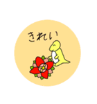 かわいい恐竜たちの会話（個別スタンプ：15）