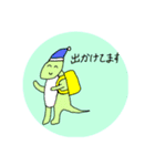 かわいい恐竜たちの会話（個別スタンプ：16）