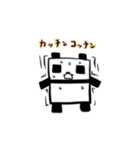 玉子になりたいパンダの喜怒哀楽（個別スタンプ：5）