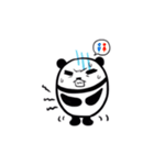 玉子になりたいパンダの喜怒哀楽（個別スタンプ：7）