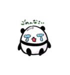 玉子になりたいパンダの喜怒哀楽（個別スタンプ：8）
