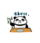 玉子になりたいパンダの喜怒哀楽（個別スタンプ：9）