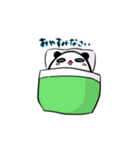 玉子になりたいパンダの喜怒哀楽（個別スタンプ：12）