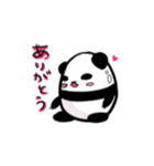 玉子になりたいパンダの喜怒哀楽（個別スタンプ：13）