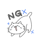 汎用性のあるゆるねこ(夏)（個別スタンプ：2）