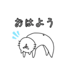 汎用性のあるゆるねこ(夏)（個別スタンプ：4）