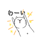 汎用性のあるゆるねこ(夏)（個別スタンプ：6）