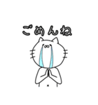 汎用性のあるゆるねこ(夏)（個別スタンプ：9）