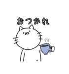 汎用性のあるゆるねこ(夏)（個別スタンプ：10）