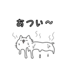 汎用性のあるゆるねこ(夏)（個別スタンプ：12）