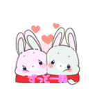 Love♡Rabbit（個別スタンプ：5）