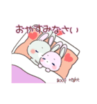 Love♡Rabbit（個別スタンプ：10）