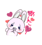 Love♡Rabbit（個別スタンプ：31）