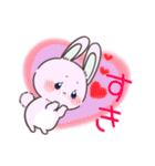 Love♡Rabbit（個別スタンプ：38）