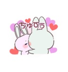 Love♡Rabbit（個別スタンプ：39）