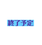 アナログ文字盤の時計30分刻み（個別スタンプ：28）