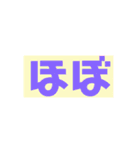 アナログ文字盤の時計30分刻み（個別スタンプ：34）