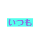 アナログ文字盤の時計30分刻み（個別スタンプ：35）