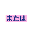 アナログ文字盤の時計30分刻み（個別スタンプ：39）