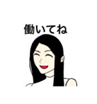 フジコ2（個別スタンプ：10）