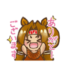 ゆるかわリスさんのスタンプ（個別スタンプ：1）