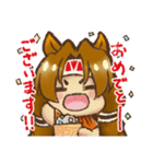 ゆるかわリスさんのスタンプ（個別スタンプ：2）