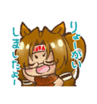 ゆるかわリスさんのスタンプ（個別スタンプ：4）