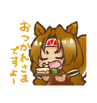 ゆるかわリスさんのスタンプ（個別スタンプ：8）