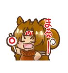 ゆるかわリスさんのスタンプ（個別スタンプ：10）