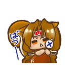 ゆるかわリスさんのスタンプ（個別スタンプ：11）