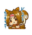 ゆるかわリスさんのスタンプ（個別スタンプ：12）